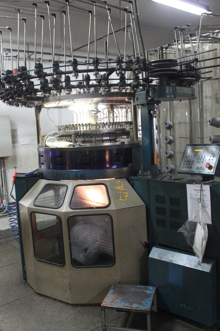 Knitting Esquire Knit Composite PLC.