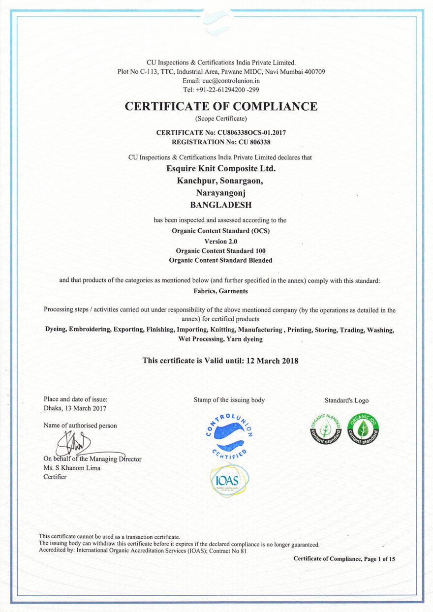 OCS Certificate Esquire Knit Composite PLC.